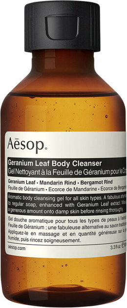 Żel pod prysznic Aesop Geranium Leaf 100 ml (9319944022513) - obraz 1