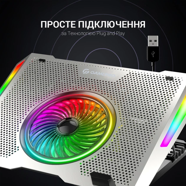 Подставка для ноутбука GamePro CP1270 Store - изображение 7