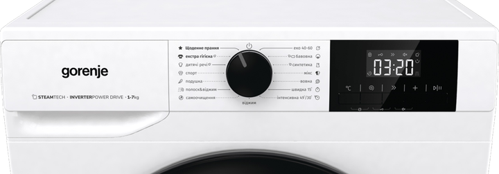 Пральна машина автоматична Gorenje W3NGPI72SBS/UA (7087421) - изображение 4