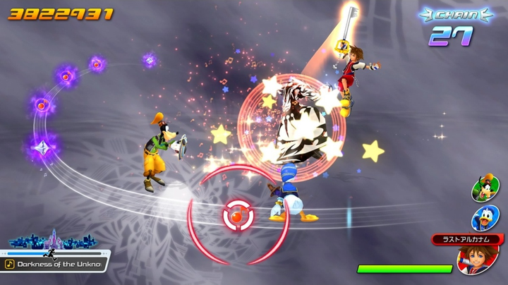 Гра PS4 Kingdom Hearts Melody of Memory (Blu-ray диск) (5021290088115) - зображення 5