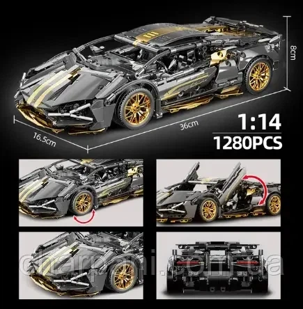 Конструктор Technic Lamborghini (1280 деталей, сумісний із LEGO) - Фото 2 Конструктор Technic Lamborghini (1280 деталей, сумісний із LEGO) - зображення 2