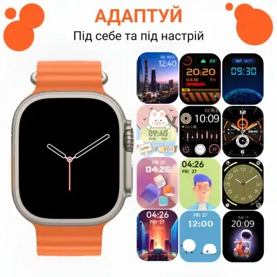 Смарт-часы SmartX8 Ultra с функцией звонка, AMOLED экран, GPS, пульсометр, защита от влаги, оранжевый - изображение 5