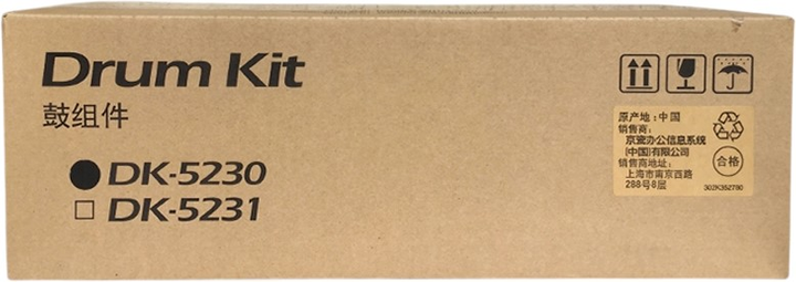 Bęben do drukarki Kyocera DK-5230 (302R793010) - obraz 2