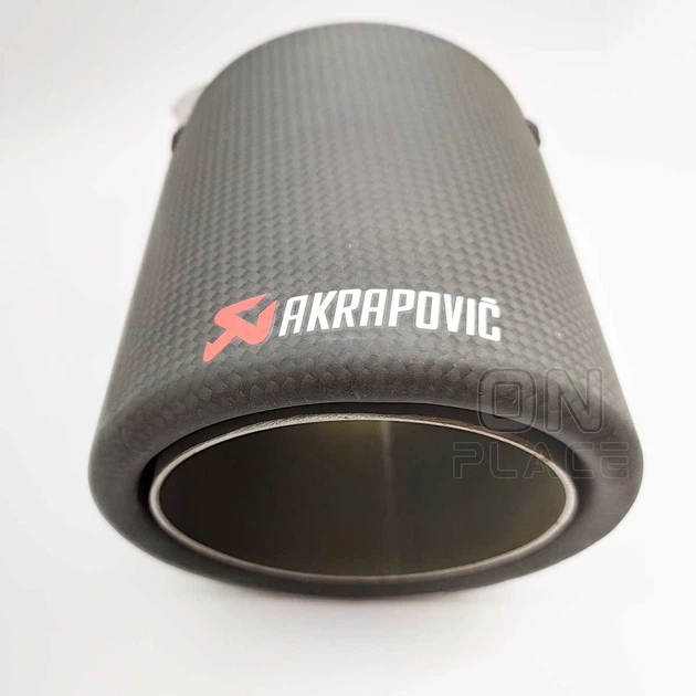 Насадка на глушник Akrapovic одинарна 53мм-165мм (JB) | Карбонова насадка на вихлопну трубу - зображення 2