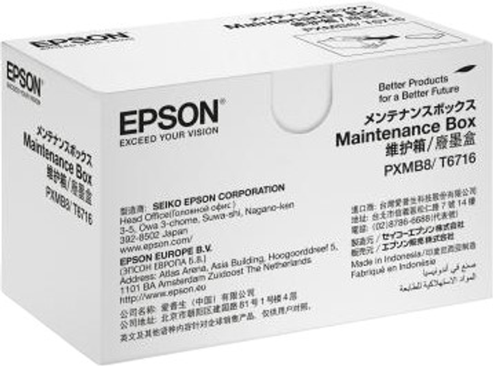 Контейнер для відпрацьованого чорнила Epson T6716 (C13T671600) - зображення 2
