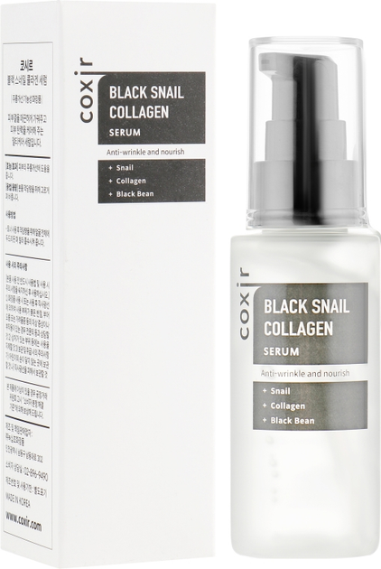 Serum do twarzy Coxir Black Snail Collagen 50 ml (8809080826195) - obraz 2