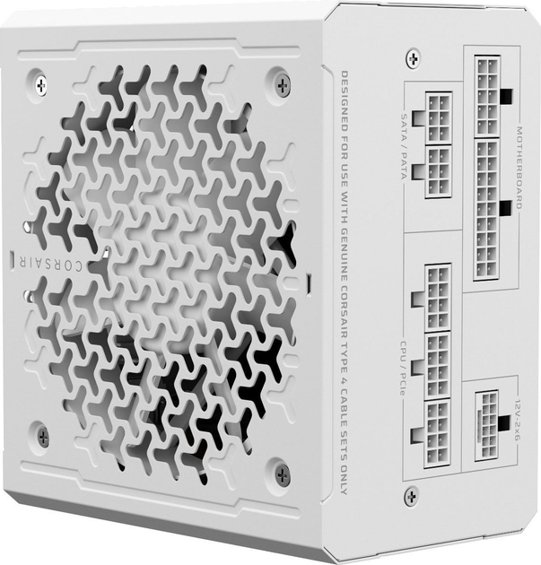 Zasilacz Corsair RM750e Gold 750W White (CP-9020292-EU) - obraz 3