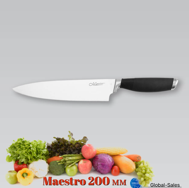 Ніж кухонний Maestro 200 мм шеф-кухар (MR-1446) - Фото 1 Ніж кухонний Maestro 200 мм шеф-кухар (MR-1446) - зображення 1