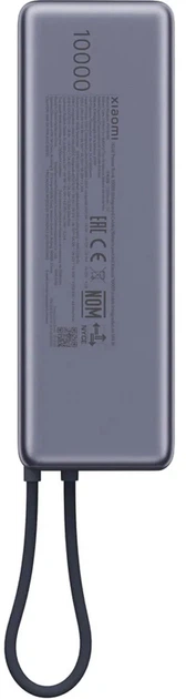 УМБ Xiaomi 10000 mAh 165W Integrated Cable Gray (BHR9361GL) - зображення 5