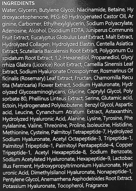Toner do twarzy Medipeel Peptide 9 Volume Bio Tox Pro nawilżający 250 ml (8809941820317) - obraz 3