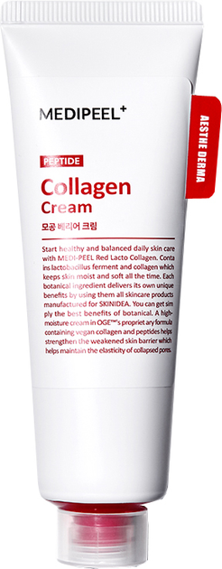 Крем для обличчя Medipeel Red Lacto Collagen Peptide Barrier зволожуючий 80 мл (8809941822342) - зображення 1