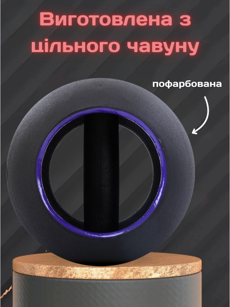 Гіря-дзвін чавунна чорна пофарбована BALL BELL LiveUp LP8047-13LB 6кг (чавун) - зображення 2