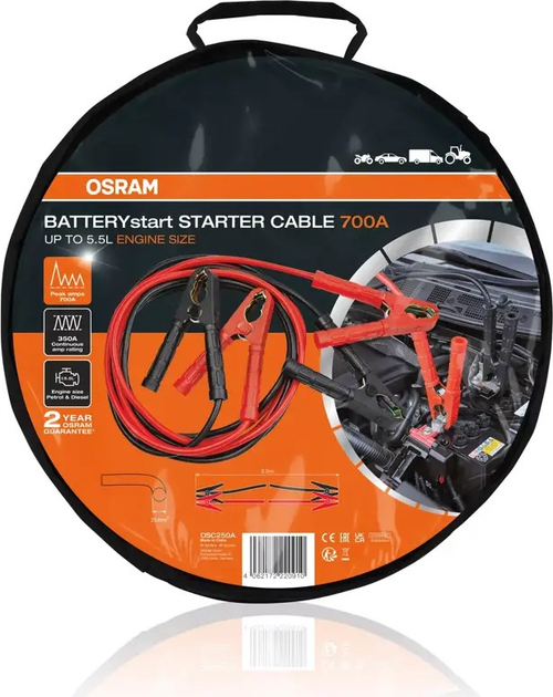 Стартові дроти OSRAM STARTERcable 700A OSC250 (4062172220910) - зображення 5