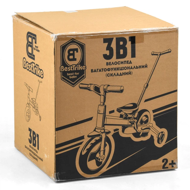 Велосипед-трансформер (біговел) з батьківською ручкою Best Trike 58195 Чорно-жовтий - Фото 2 Велосипед-трансформер (біговел) з батьківською ручкою Best Trike 58195 Чорно-жовтий - зображення 2