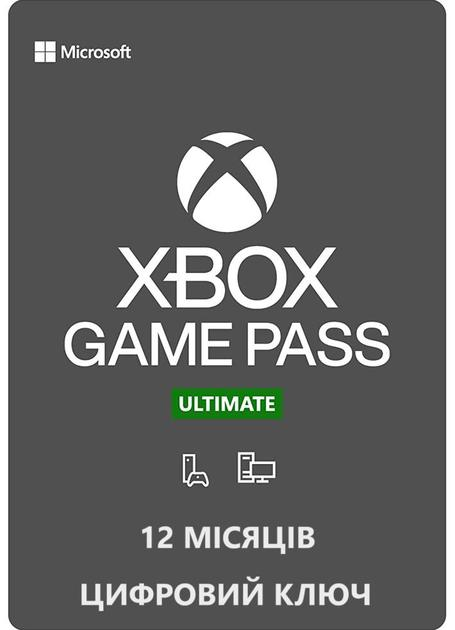 Подписка Xbox Game Pass Ultimate - 12 месяцев - Xbox One/Series и Windows 10/11(Game Pass Standard + PC + Core + EA Play) TRIAL - изображение 1