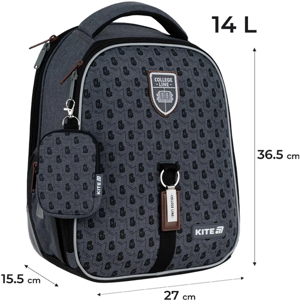 Шкільний набір Kite Education College Line Boy 3 предмети (SET_K25-555S-1) - зображення 3