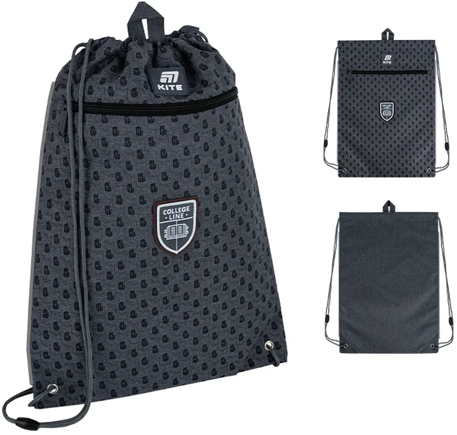 Шкільний набір Kite Education College Line Boy 3 предмети (SET_K25-555S-1) - зображення 11