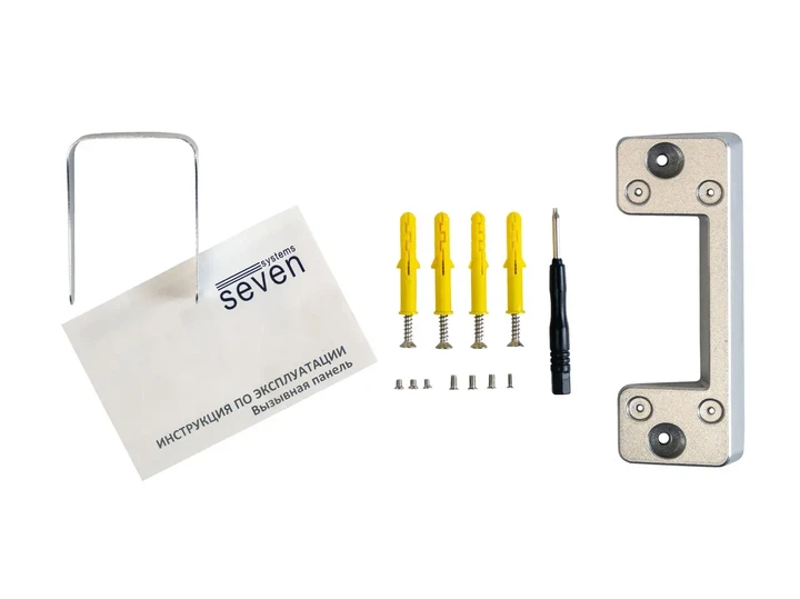 Комплект Wi-Fi домофона 7 дюймов с вызовной панелью SEVEN DP-7577/07Kit White - изображение 7
