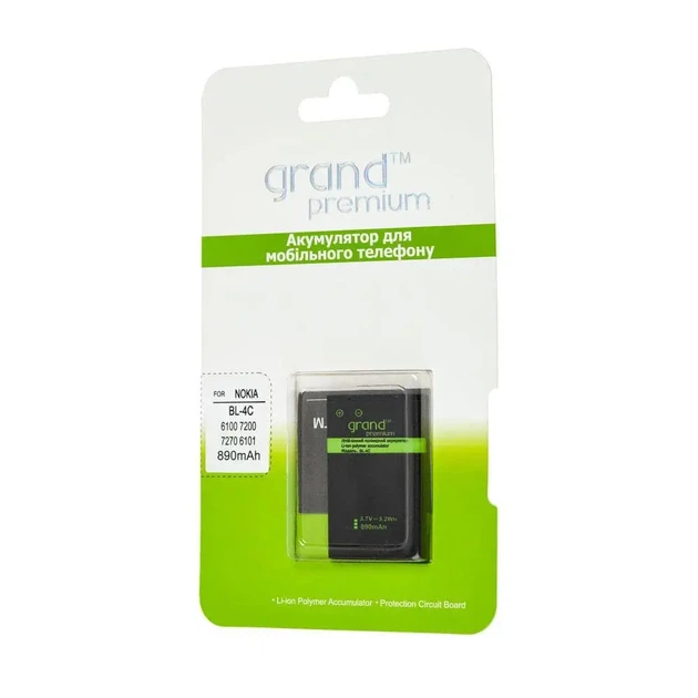 Акумулятор GRAND Premium Nokia BL-4C - Фото 1 Акумулятор GRAND Premium Nokia BL-4C - зображення 1