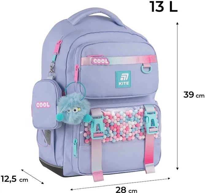 Шкільний набір Kite Education Cool 3 предмети (SET_K25-1022M-1) - зображення 3
