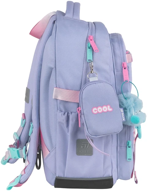 Шкільний набір Kite Education Cool 3 предмети (SET_K25-1022M-1) - зображення 5