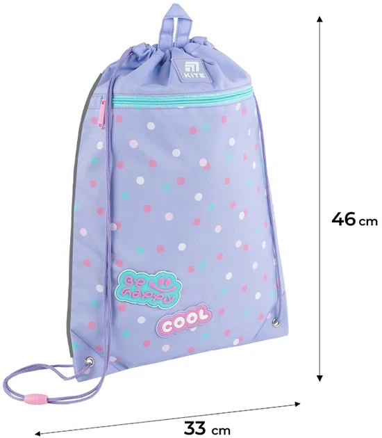 Шкільний набір Kite Education Cool 3 предмети (SET_K25-1022M-1) - зображення 14