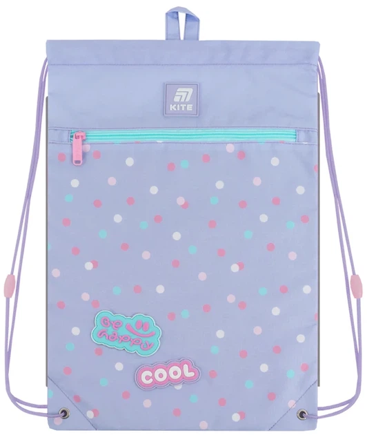 Шкільний набір Kite Education Cool 3 предмети (SET_K25-1022M-1) - зображення 15