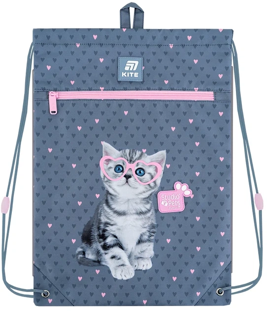 Шкільний набір Kite Education Studio Pets 3 предмети (SET_SP25-501S) - зображення 14