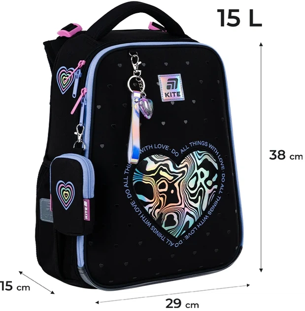 Шкільний набір Kite Education Love is 3 предмети (SET_K25-531M-2) - зображення 3