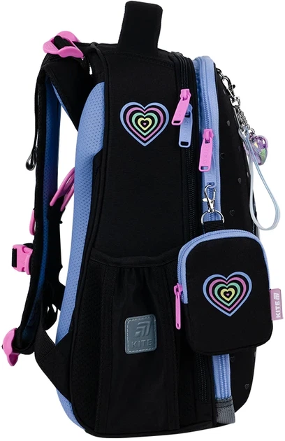 Шкільний набір Kite Education Love is 3 предмети (SET_K25-531M-2) - зображення 5