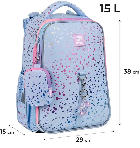 Шкільний набір Kite Education Shiny 3 предмети (SET_K25-531M-1) - зображення 3