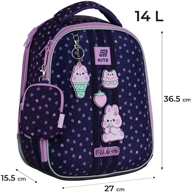 Шкільний набір Kite Education Feel Good 3 предмети (SET_K25-555S-8) - зображення 3