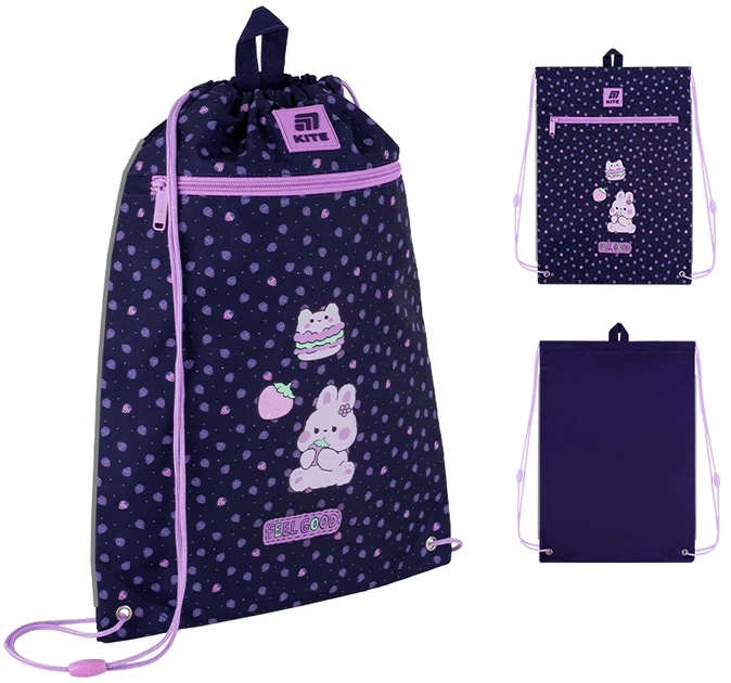 Шкільний набір Kite Education Feel Good 3 предмети (SET_K25-555S-8) - зображення 13