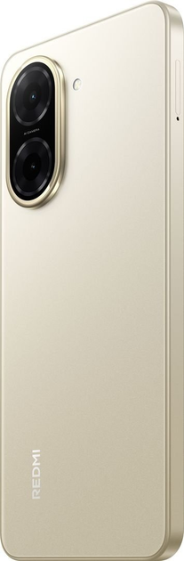 Smartfon Xiaomi Redmi A5 3/64GB Sandy Gold (6932554425432) - obraz 7