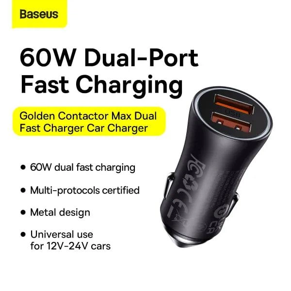 Автомобильное зарядное устройство Зарядка в авто Baseus Golden Contactor Max 60W 2USB Быстрая зарядка QC 3.0 (CGJM000013) Grey - изображение 13