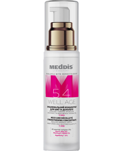 Зміцнюючий концентрат Meddis Well Age Menopause для шиї та декольте 50 мл - Фото 2 Зміцнюючий концентрат Meddis Well Age Menopause для шиї та декольте 50 мл - зображення 2
