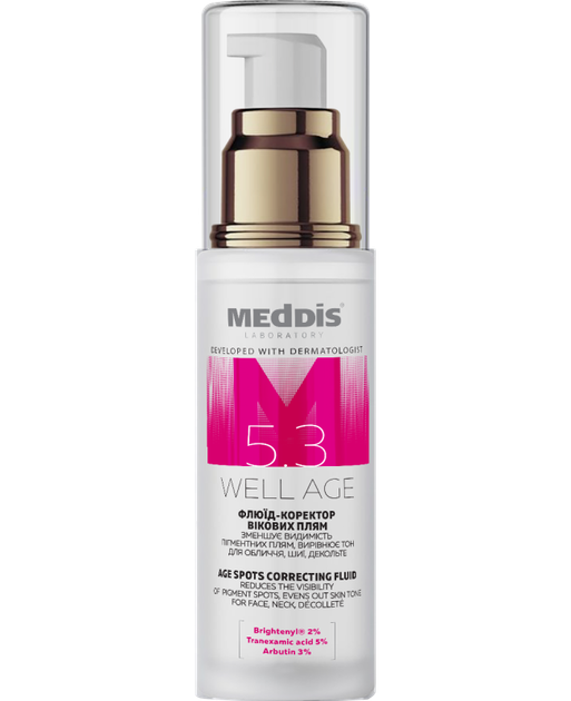 Флюид-корректор Meddis Well Age Menopause возрастных пятен 30 мл - Фото 2 Флюид-корректор Meddis Well Age Menopause возрастных пятен 30 мл - изображение 2