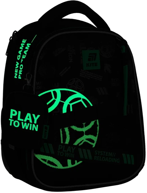 Шкільний набір Kite Education Play&Win 3 предмети (SET_K25-555S-2) - зображення 12