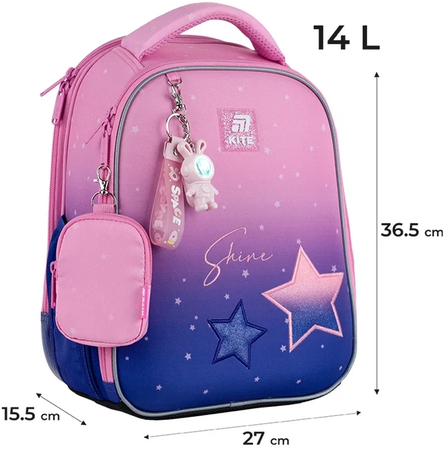 Шкільний набір Kite Education Sparkling 3 предмети (SET_K25-555S-9) - зображення 3