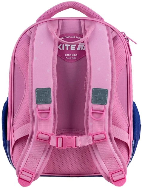 Шкільний набір Kite Education Sparkling 3 предмети (SET_K25-555S-9) - зображення 6