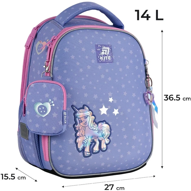 Шкільний набір Kite Education My Little Pony 3 предмети (SET_LP25-555S) - зображення 3
