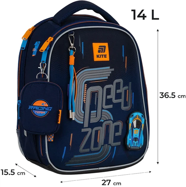 Шкільний набір Kite Education Speed Zone 3 предмети (SET_K25-555S-3) - зображення 3