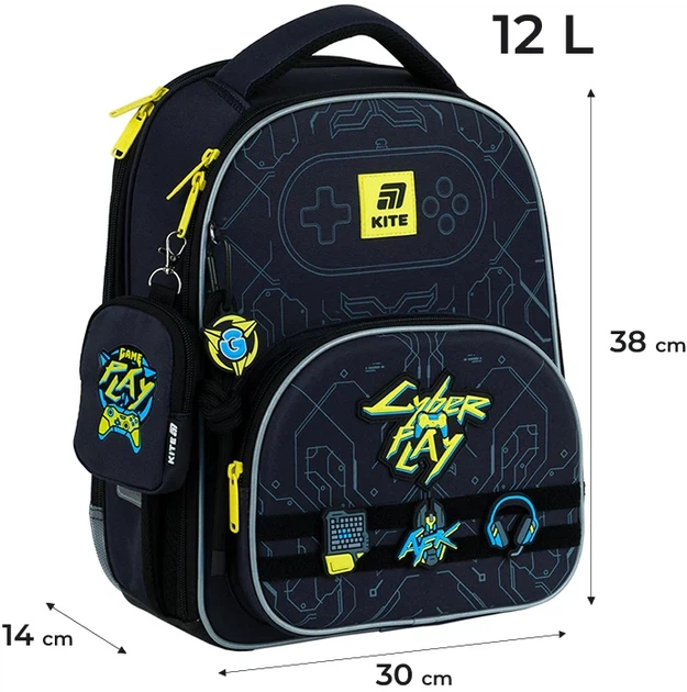 Шкільний набір Kite Education Cyber 3 предмети (SET_K25-556M-2) - зображення 3