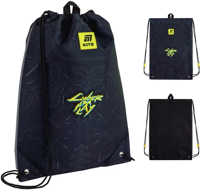 Шкільний набір Kite Education Cyber 3 предмети (SET_K25-556M-2) - зображення 13