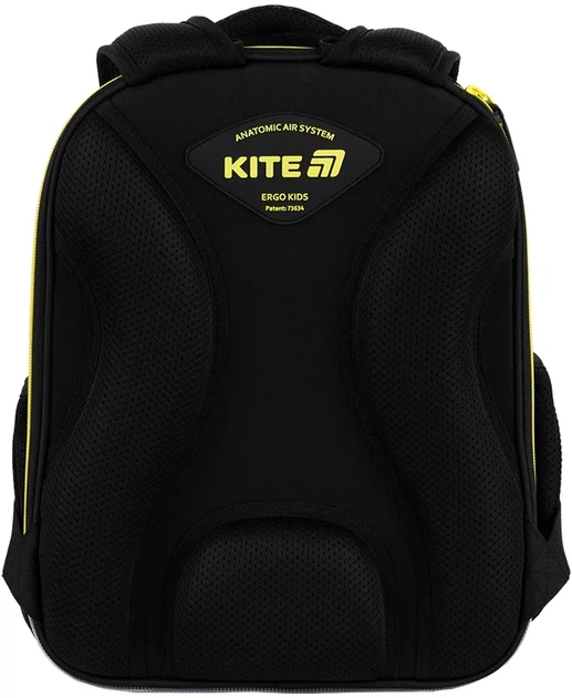 Шкільний набір Kite Education DC Batman 3 предмети (SET_DC25-556M) - зображення 7