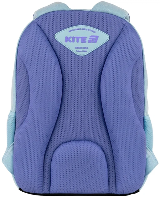 Шкільний набір Kite Education Catsline 3 предмети (SET_K25-585M-1) - зображення 7