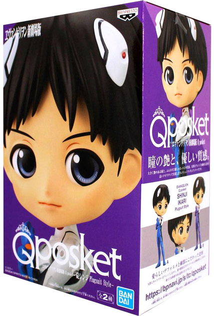 Figurka Banpresto Evangelion New Theatrical Edition Q Posket-Shinji Ikari Plugsuit Style Ver.A BP18353P (4983164183535) - obraz 1