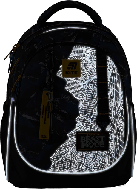 Шкільний набір Kite Education Beast Mode 3 предмети (SET_K25-700M-4) - зображення 11