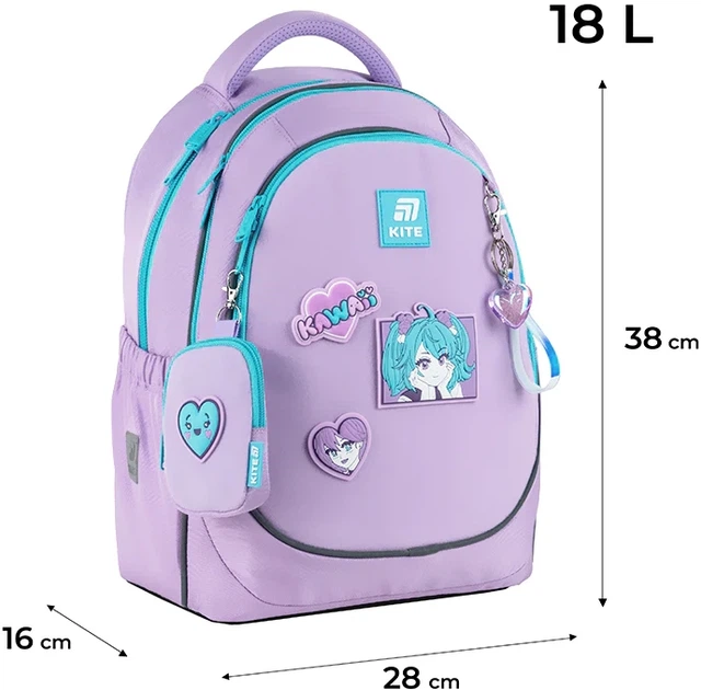 Шкільний набір Kite Education Kawaii Love 3 предмети (SET_K25-700M-6) - зображення 3