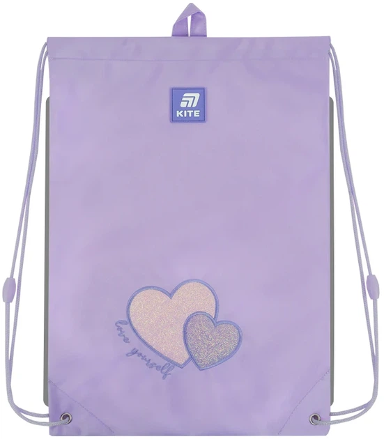 Шкільний набір Kite Education Kawaii Love 3 предмети (SET_K25-700M-6) - зображення 15
